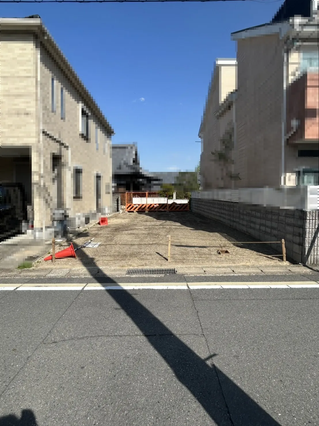 成約御礼